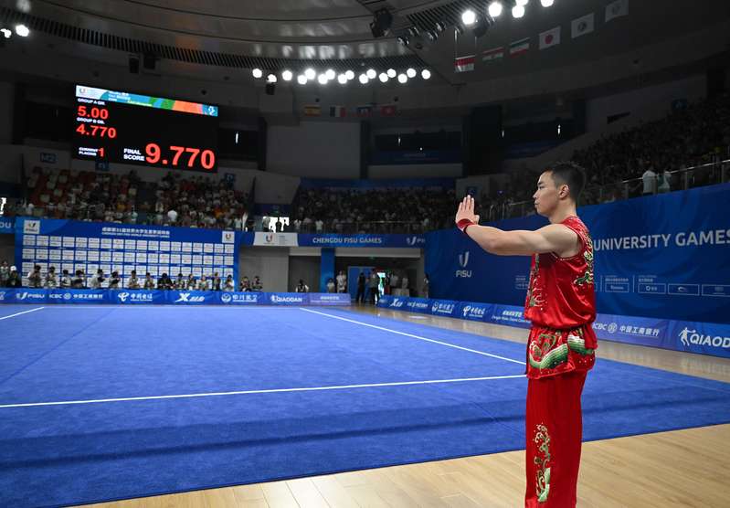 Made in China, the first gold medal of the Chengdu Universiade: Sichuan boy obsessed with martial arts is a hardworking son | Cao Maoyuan | Martial Arts