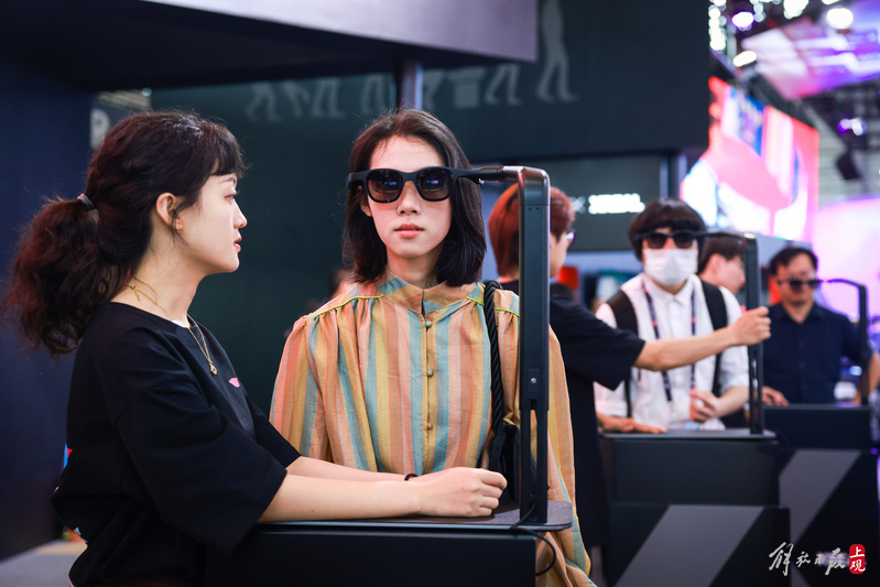 Smart glasses, naked eye 3D tablets... "Digital Everything" appears in clusters at the Shanghai World Mobile Communication Conference City | Shanghai | Everything