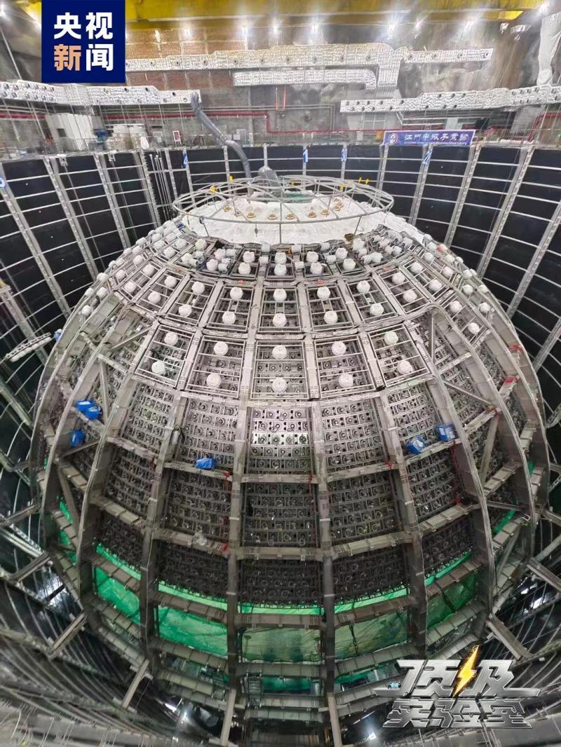A "giant watermelon" hidden 700 meters underground? Go to the mysterious laboratory to search for "ghost particles" experiment | equipment | particles