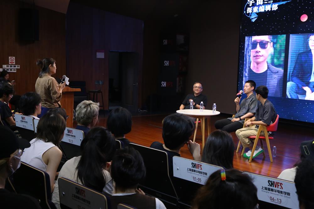 What did director Kong Dashan and screenwriter Wang Yitong talk about at the Vancouver Film Academy in Shanghai?, Dean Jia Zhangke personally invited Kong Dashan | Universe Exploration Editorial Department | Screenwriter