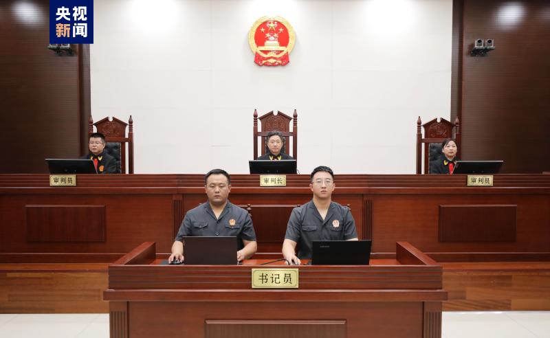 Xu Baoyi, former deputy general manager of China National Grain Reserves Corporation, was found guilty of bribery, dereliction of duty by personnel of state-owned companies, and the first instance verdict of insider trading cases was pronounced