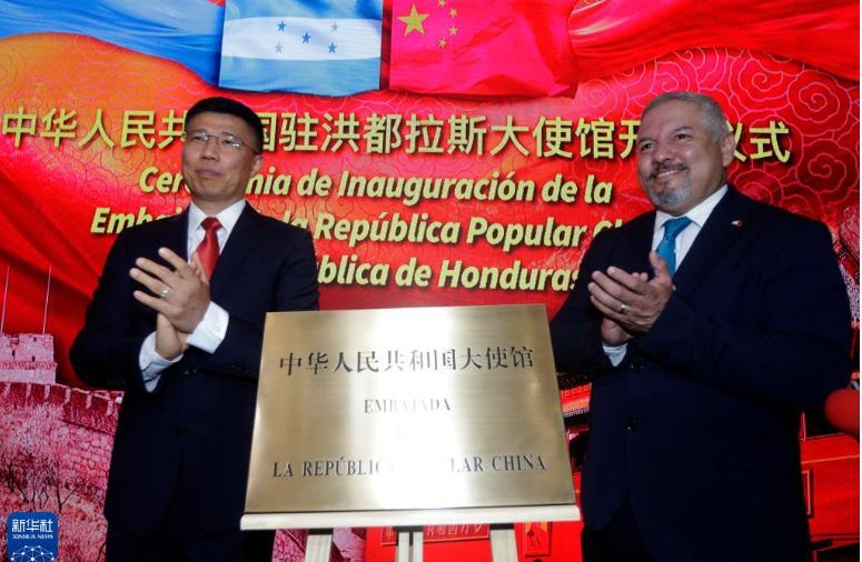 [Sea Review] President of Honduras Visits China Hong Netizens: Looking forward to leaving a message | China | Honduras