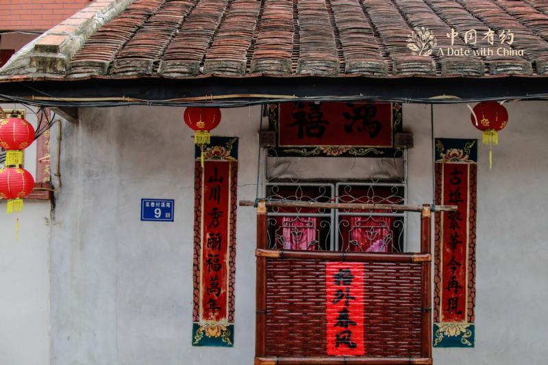 Amidst the hustle and bustle of the past, China has made a promise | International trade starts from the ancient town of Yuegang, Yangfan Mountain Creek | Ocean Tide | Fireworks