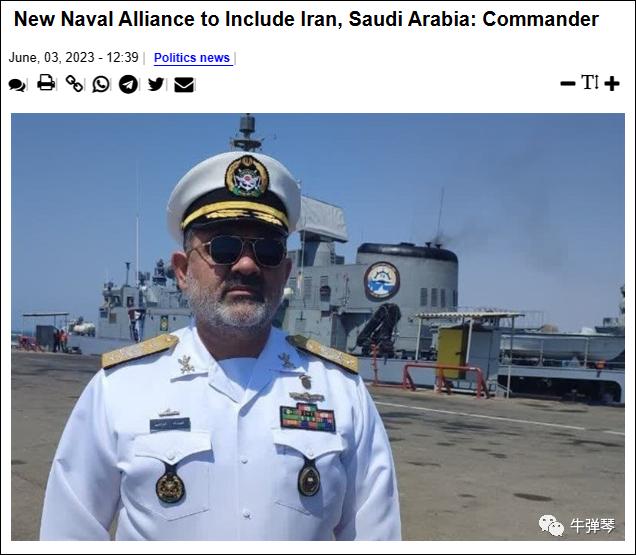 让美国都看不懂了,中东最近这个戏剧性变化海军|中东|美国