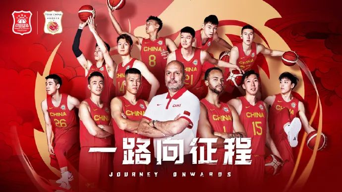 What do you think?, Yao Ming leads the team! Chinese men's basketball team announces the list of 12 players for the World Cup. The entire team | players | list