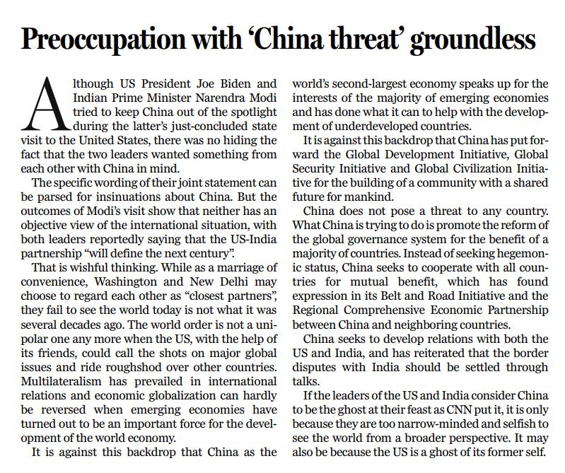 And reasoning | Worried about the "China threat" is just an excuse for the United States and India to use each other. World | United States | China