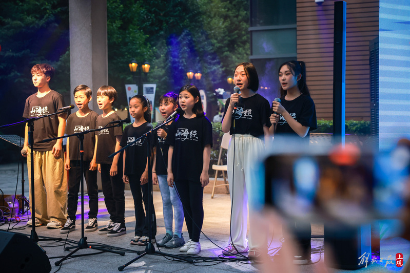 Lighting up the cultural nightlife in Shencheng, Sinan Y é Party · Summer Solstice Music Day: People stroll in the ocean of music in the open air | Music | Shencheng