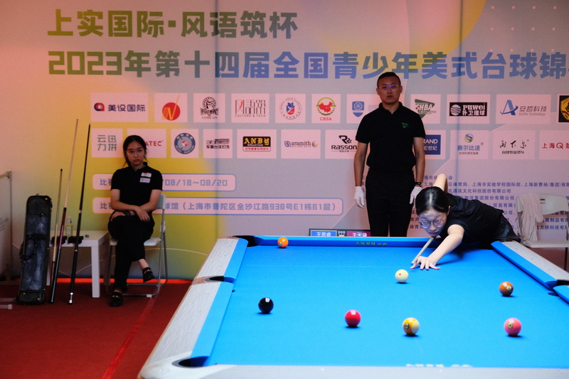 Skipping rope, billiards, intellectual sports... Shanghai Youth Competition Drama: Table Tennis | Youth | Shanghai