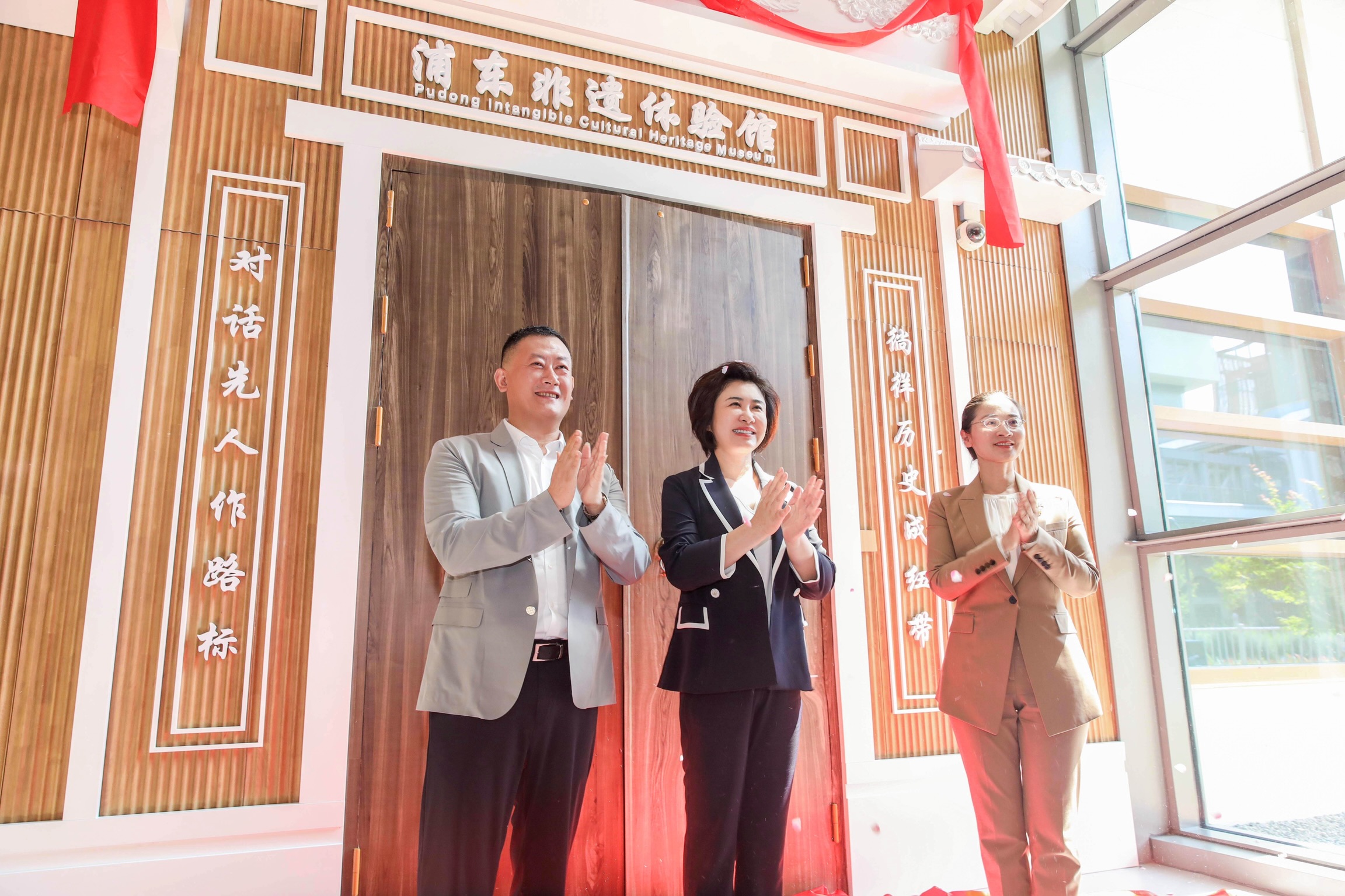 83 intangible cultural heritage items have created a "new home", and the opening culture of the Pudong New Area Non body Examination Museum | Project | New Home