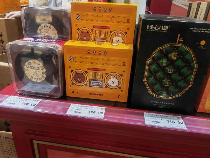 Time honored brands and e-commerce platforms have all launched new products, and the "Mooncake Battle" in Shanghai has started half a month ahead of schedule with Dousha | Mooncake | Platform