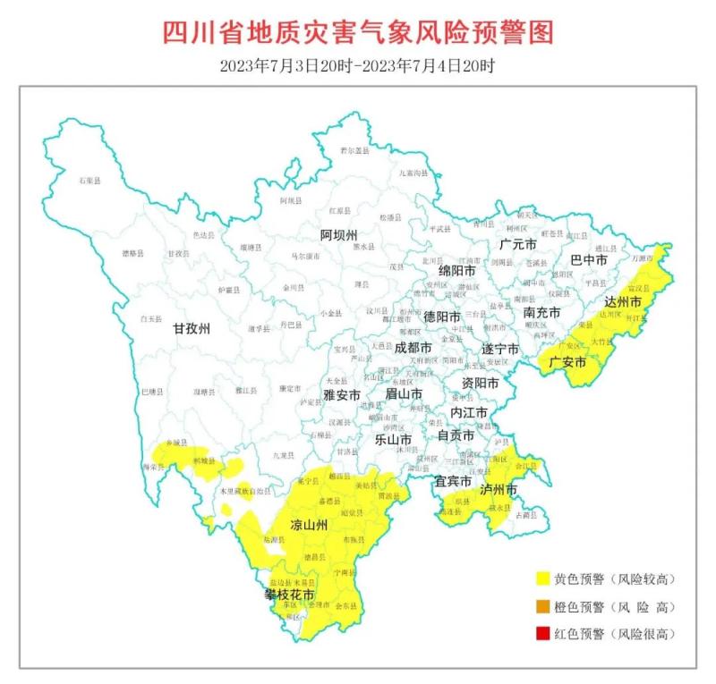 Rainstorm, land disaster and mountain torrent are all sent out! Attention should be paid to places like Sichuan! Panzhihua City | Disasters | Mountain Floods