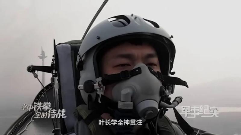 Driving J-10 to return to rainstorm! The pilot recalls the thrilling moments of landing, flying | weather | pilot