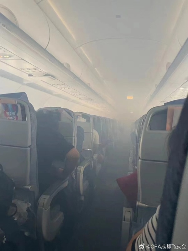 Air China confirms: One flight's engine caught fire and an alternate landing in Singapore