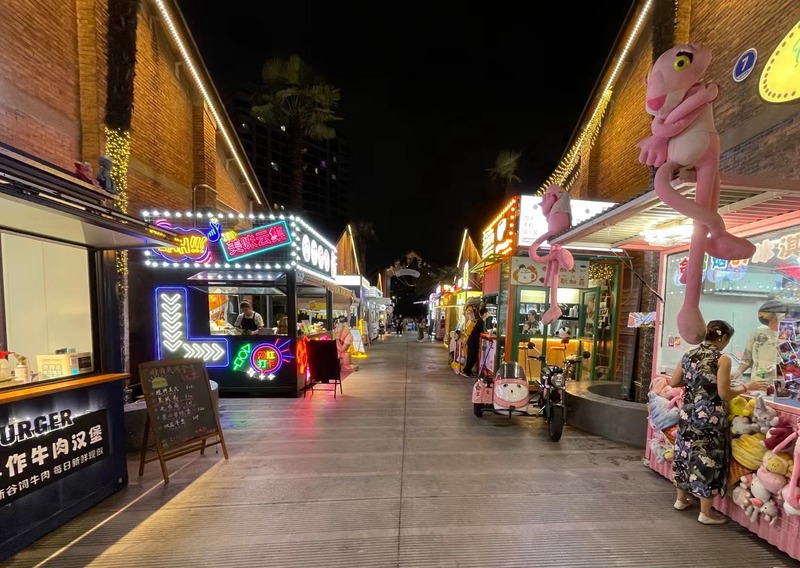 Encourage physical stores to provide services in the middle of the night and early morning, and Hangzhou implements a new policy of consumption for nightlife | Hangzhou | New Policy