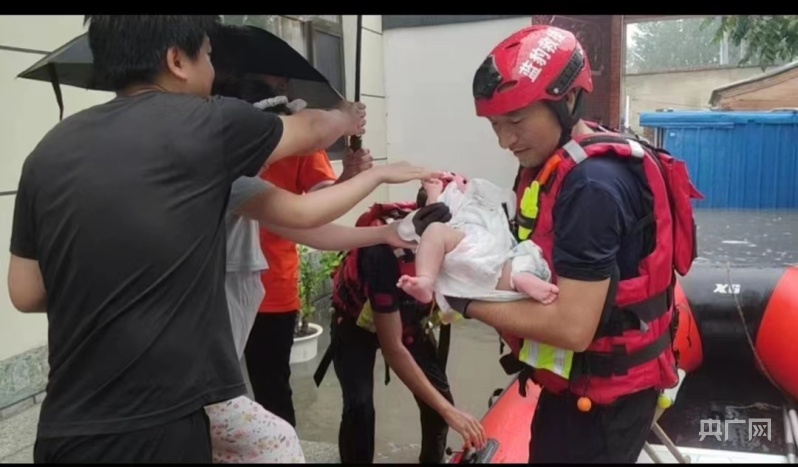 Typhoon Chasers | Flood Control in Beijing, Tianjin, and Hebei | Sichuan Blue Leopard Rescue Team Side Note Rescue Team | Typhoon | Sichuan Blue Leopard