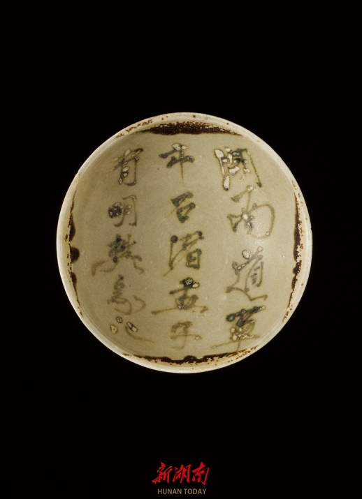 The World Factory of Yanhongshizhu - Looking at the Source of the Five Colored Tang Dynasty in Changsha Kiln Colored Porcelain | Changsha | Factory