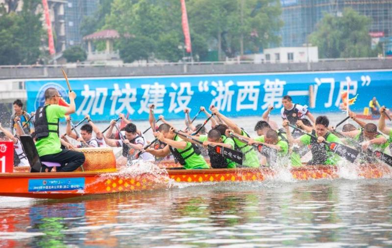 Why ride the wind and waves?, Dragon Boat Economy Revitalizes City | China | Economy