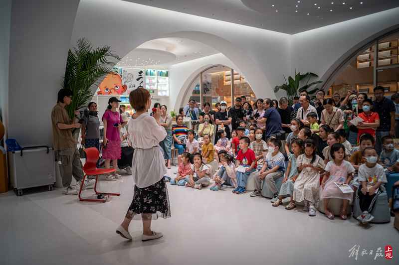 Urban Exploration... Night Reading in Xujiahui Academy, Searching for Light, Script Reading, Intangible Cultural Heritage Craft Reading | Activity | Xujiahui