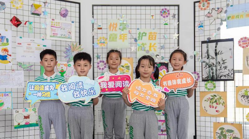 Integrating family, school, and community to care for the healthy growth of minors, 17 "seedling protection" workstations have been built in Minhang District, Shanghai