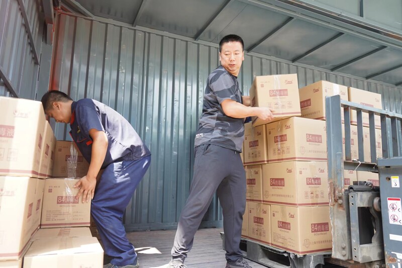 Ensuring the smooth start of school for students in Zhuozhou, the second batch of love materials from the Shanghai Charity Foundation will be shipped to the Hebei Shanghai Charity Foundation | Affected | Zhuozhou