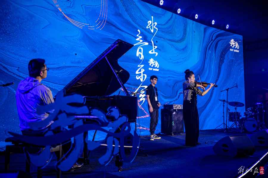 Chinese and French musicians join hands to sing the sound of friendship in elegant Shanghai style old buildings