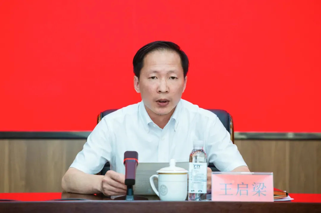 Wang Qiliang appointed president of Yunnan University for Nationalities