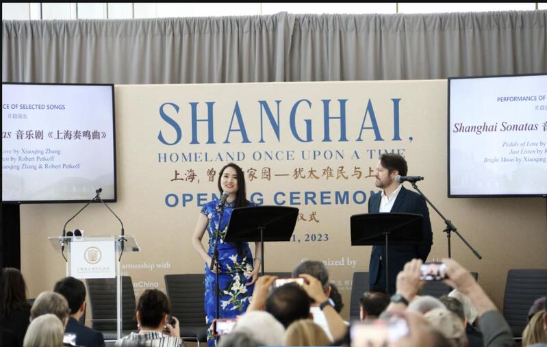 "Jewish Refugees and Shanghai" Theme Exhibition Holds Holocaust in New York | Theme | Refugees
