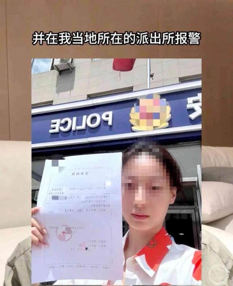 堪称“教科书式”维权……,女生被造“黄谣”？这一系列操作视频|证据|维权