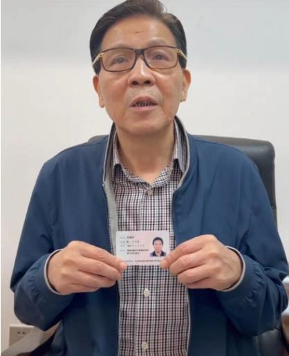 The reported party denies that the chairman of a real estate company in Fuzhou falsely reported others for obtaining huge demolition compensation rewards | Project | Situation | Housing | Wu Zhixiong | Wang Xiaoming | Expropriation | Relocation