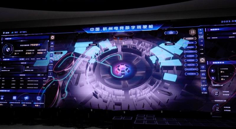 Xinhua All Media+| Digital Empowerment Technology Support to Make the Asian Games More "Intelligent" | Intelligent | Digital Empowerment Technology