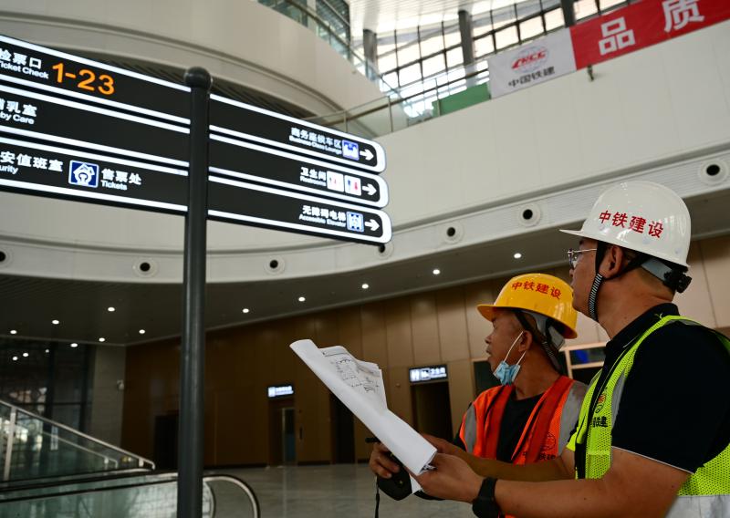 Xinhua News Agency+| Visiting China's First Cross Sea High Speed Rail with the Most Difficult Construction on the Whole Line - Fuxia | Xiamen North Station | High Speed Rail