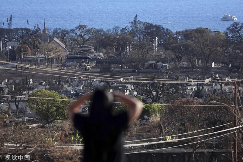 American media: American colonial heritage lays the groundwork for the wildfire on Maui Island, which is engulfed by wildfire and exacerbates Hawaii's homelessness crisis. Land | Disaster | Maui Island