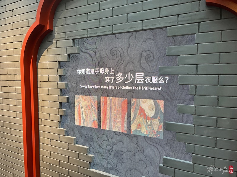 北京法海寺数字复原后如梦似幻更胜往昔,明代壁画之最首次开启真迹夜游