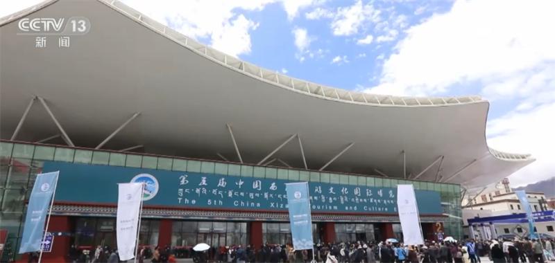 The 5th China Xizang Tourism Culture International Expo focuses on Xizang's ecological civilization construction on the Tibetan Plateau | Tourism | Focus