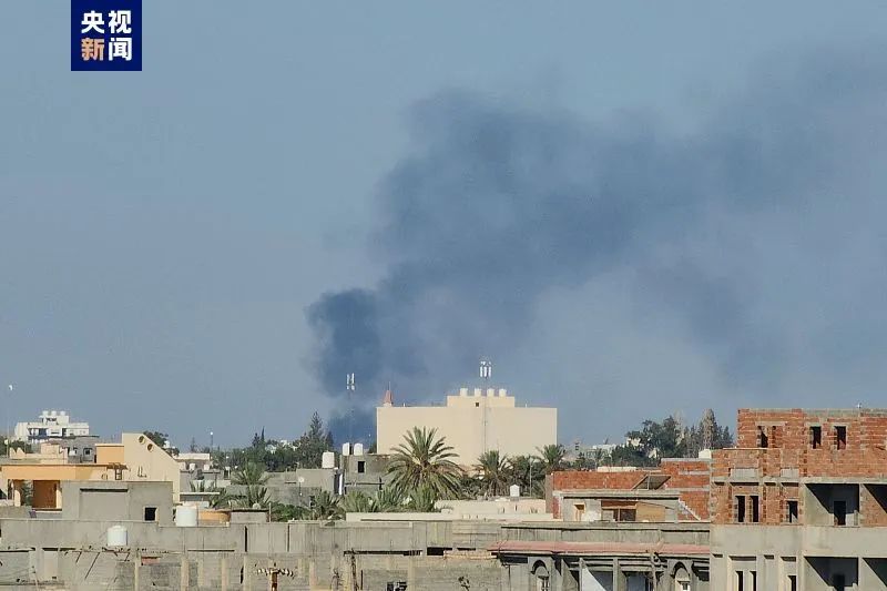 利比亚爆发武装冲突！高级指挥官遭扣押国际机场|利比亚|扣押