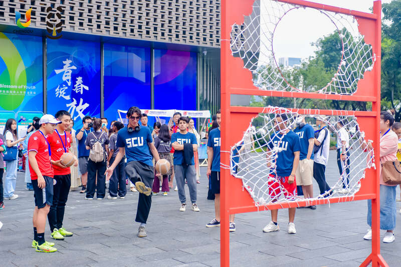 Chengdu Universiade: Building a Broader Bridge for Youth Interactions Humanities | Culture | Youth