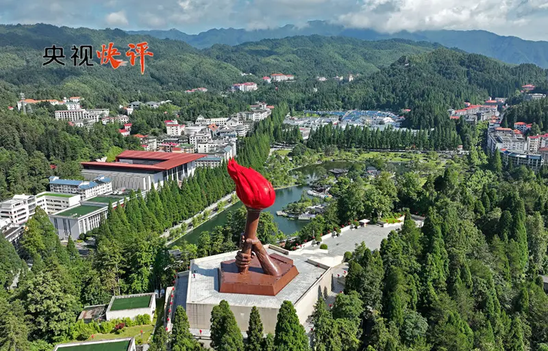 [CCTV Quick Comment] Deeply grasp the mission and tasks of the Party in the new era and new journey - Warmly celebrate the 103rd anniversary of the founding of the Communist Party of China