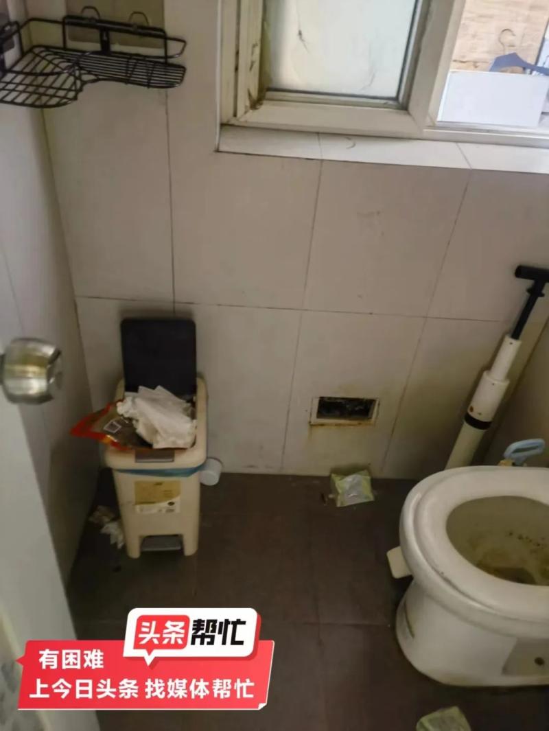 The female landlord from Changsha almost vomited when she entered! And also discovered, Female tenants born in the 2000s who owe rent refunds, Ms. Liu | Ms. Li | landlord