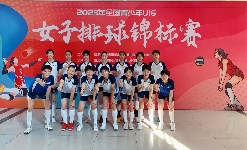 "Little notebook" and "pre match meditation"... What are the secrets to Shanghai volleyball players winning national double championships? Team member | competition | young general