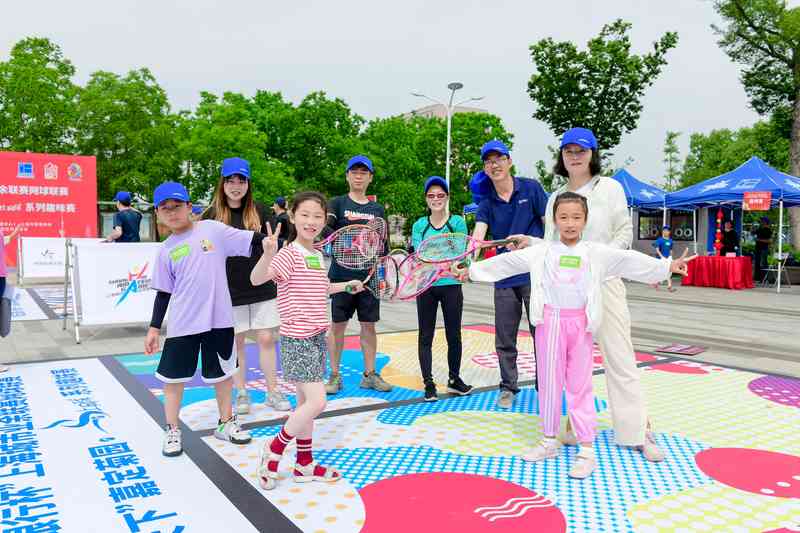 "Five New Cities" Ignite Tennis Enthusiasm, Ready for Tennis Fun Competition Jiading Juyuan Sails Sports | Tennis | New City