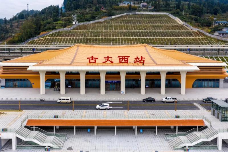 It only takes 7 minutes from the high-speed rail station to the nearest scenic spot! This "most beautiful high-speed rail" is worth taking a trip to Xiangxi | Xiangxi | tourist routes | scenic spots