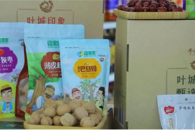 Taste those internet celebrity souvenirs that enrich the people and revitalize Xinjiang, let's showcase the production areas of walnuts and souvenirs together