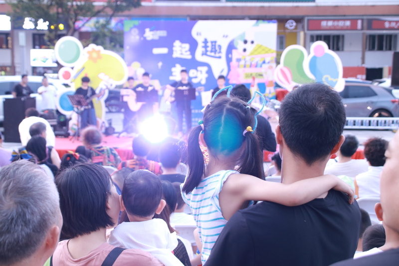 This series of night markets in Baoshan opens on weekends, and the "15 minute lifestyle circle" drives the improvement of quality of life through technology | large venues | quality of life
