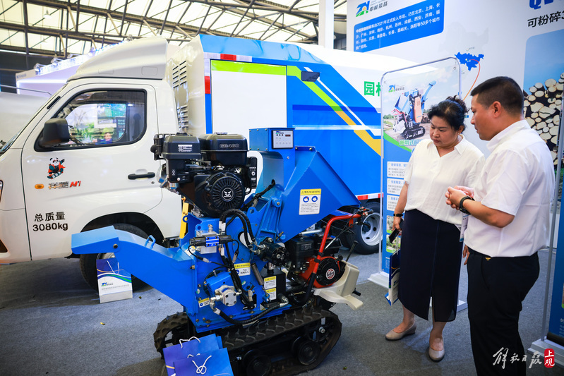 Pure electric intelligent cleaning vehicles, irrigation robots, customizable landscape courtyards... "New Things" in the Landscape Industry Appear at this Exhibition Technology | Landscape Greening | Landscape