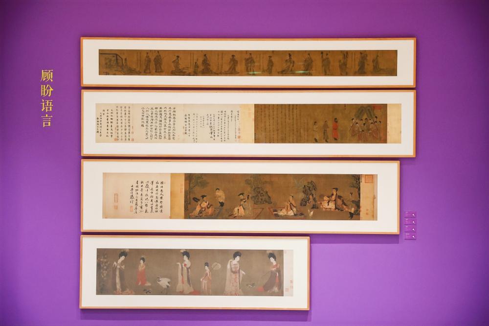 “中国历代绘画大系”成果展·上海松江特展开幕大系|绘画|成果