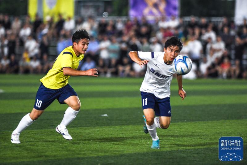 Ignite Summer Football Enthusiasm, Xinhua All Media+| Guizhou "Village Super" Village Super | Ethnic | Football