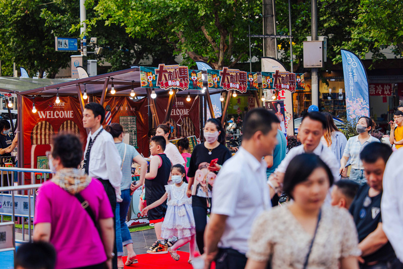 2023 Baoshan Nightlife Festival kicked off, visit "Dahua Night Lane" to explore "Dashi Xiaoji" cultural and entertainment | Dahua Night Lane | Dashi