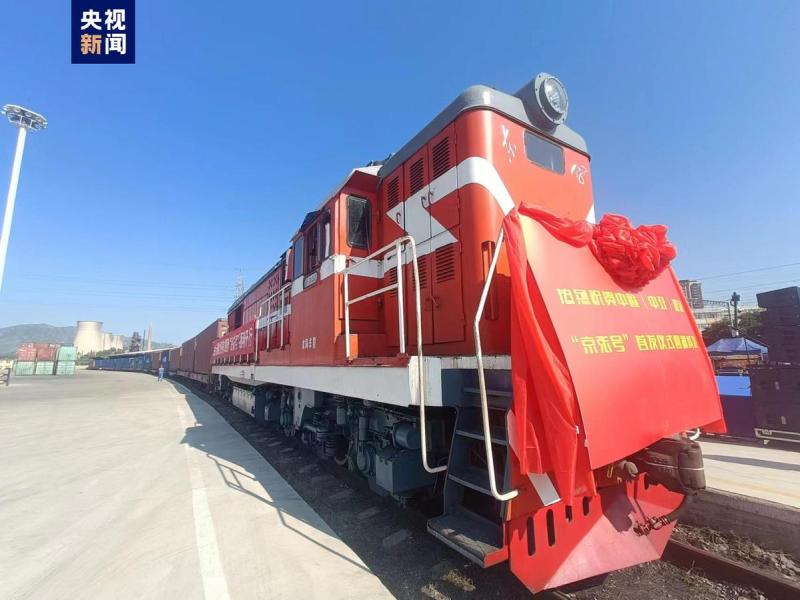 The first China Europe (Central Asia) train "Jingzhang" departs from Zhangjiakou Xiahuayuan Station on the railway | Equipment | Jingzhang