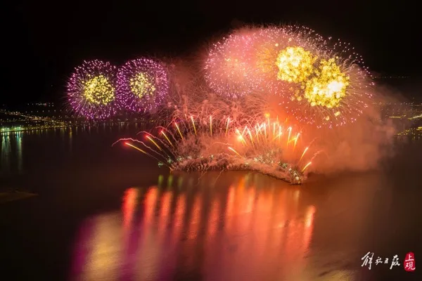 73,800 people witnessed in Lingang, the "Love of Dripping Water" 2024 Dishui Lake Fireworks Show bloomed brilliantly