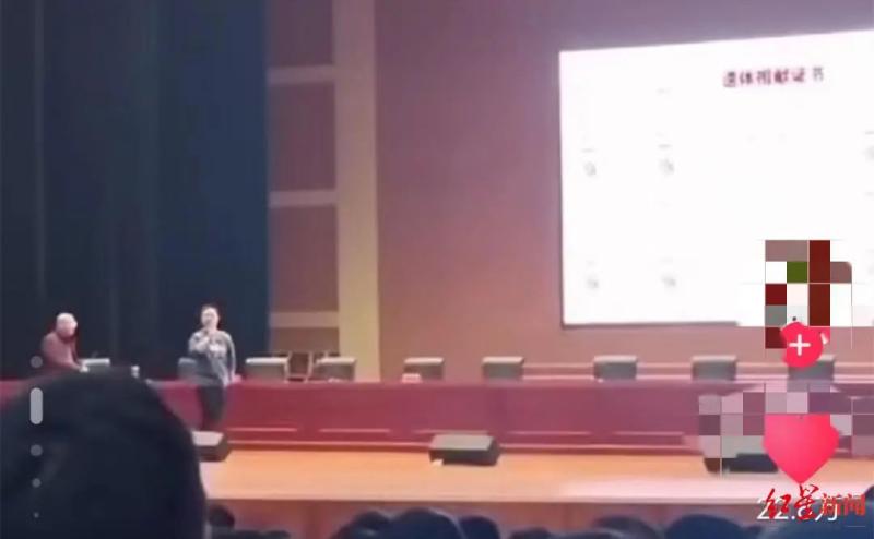 Harbin Institute of Technology responds!, The student who snatched the professor's microphone online was admitted to Harbin Institute of Technology | Anhui | Student